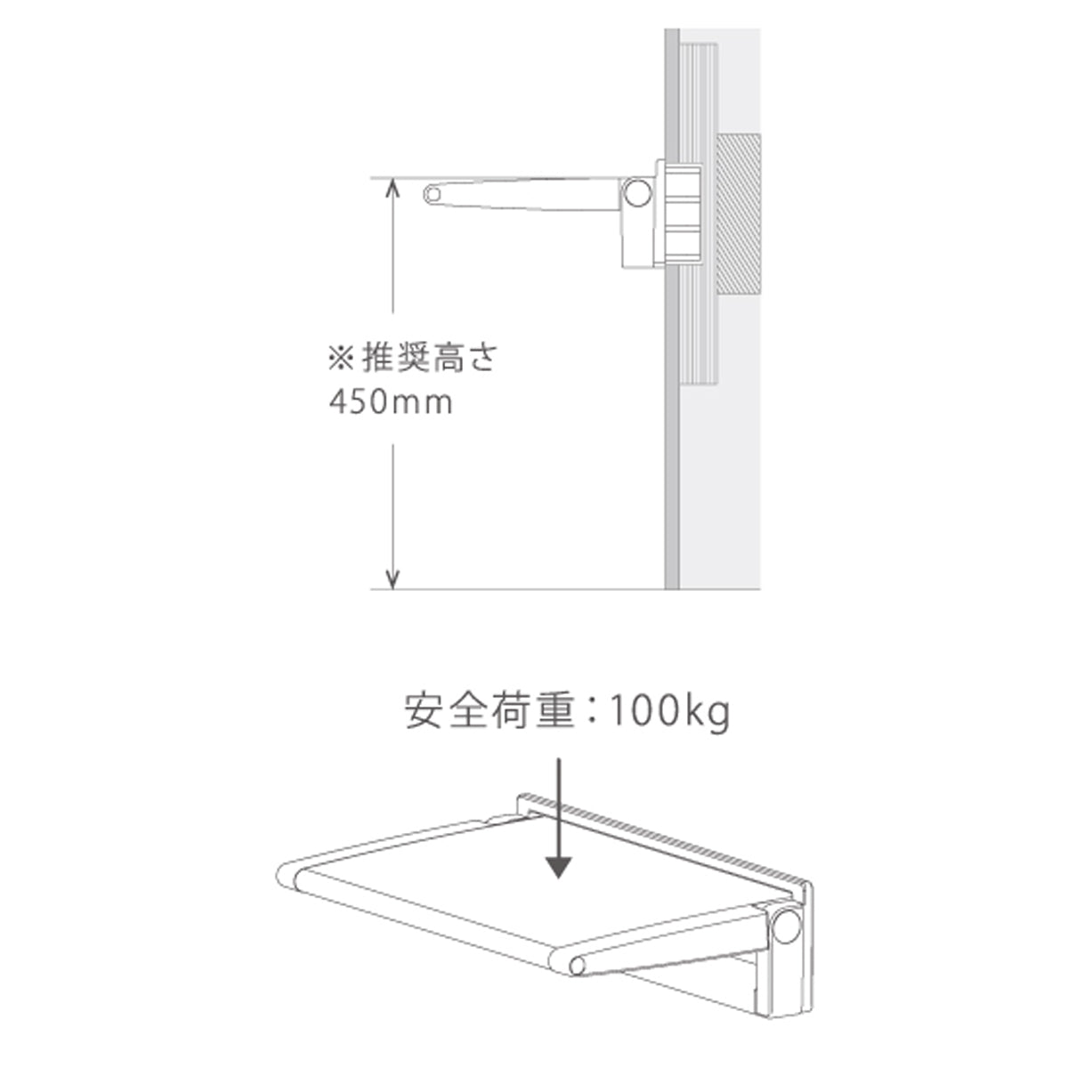 OLISU オルイス 収納椅子 1セット単位販売 納期6～8営業日後発送