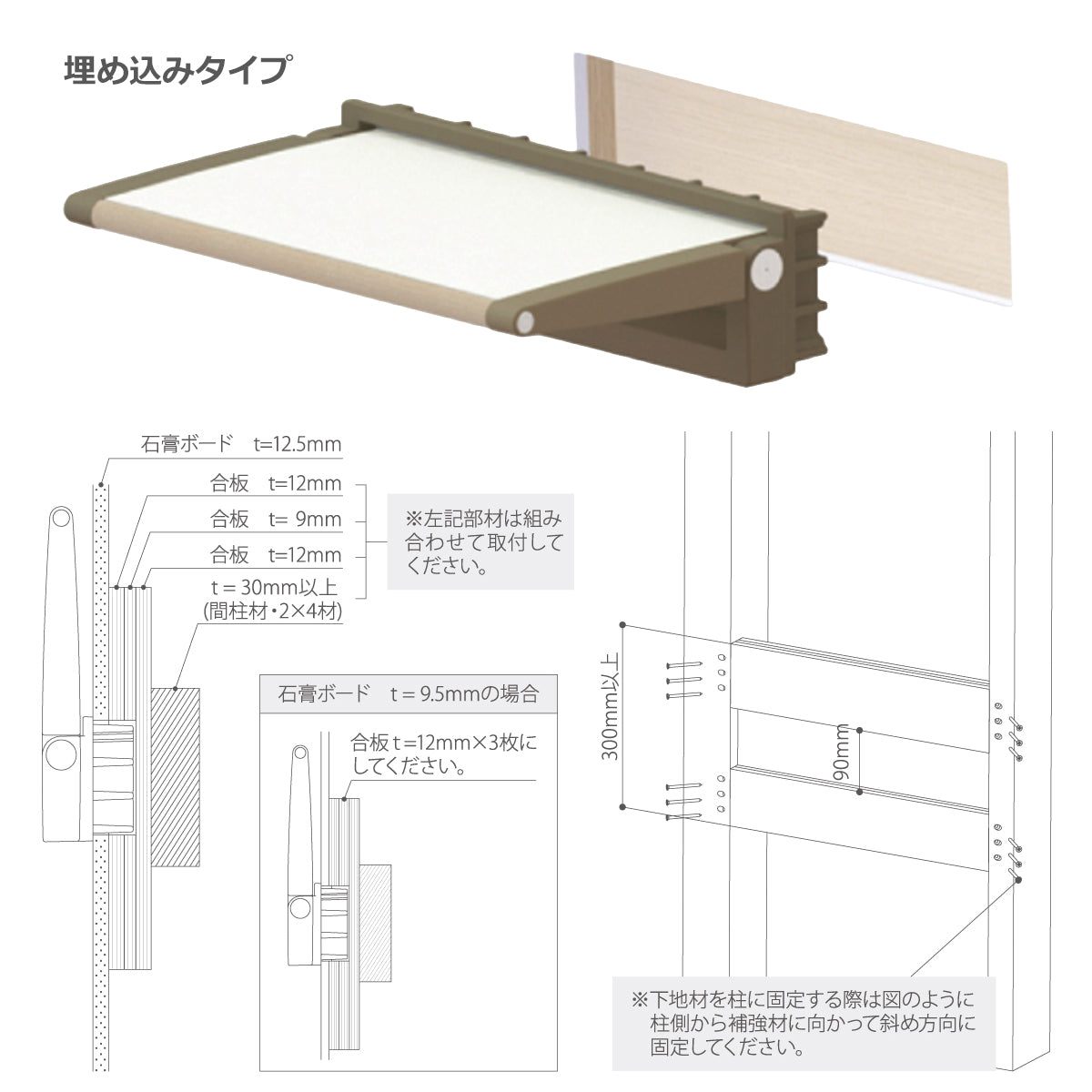 OLISU オルイス 収納椅子 1セット単位販売 納期6～8営業日後発送