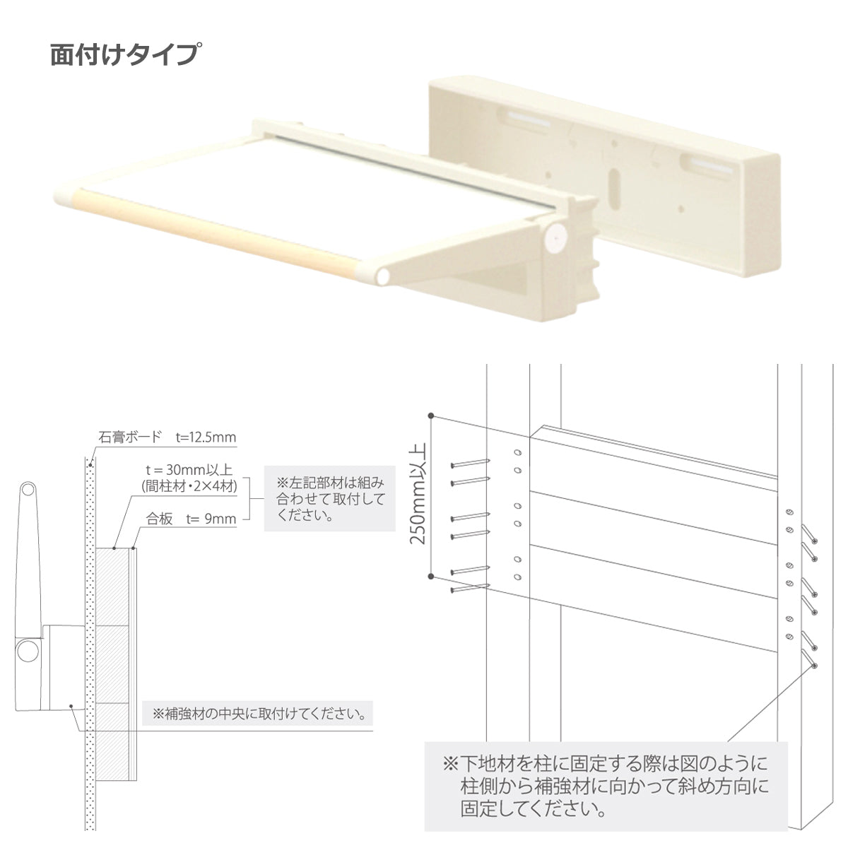 OLISU オルイス 収納椅子 1セット単位販売 納期6～8営業日後発送