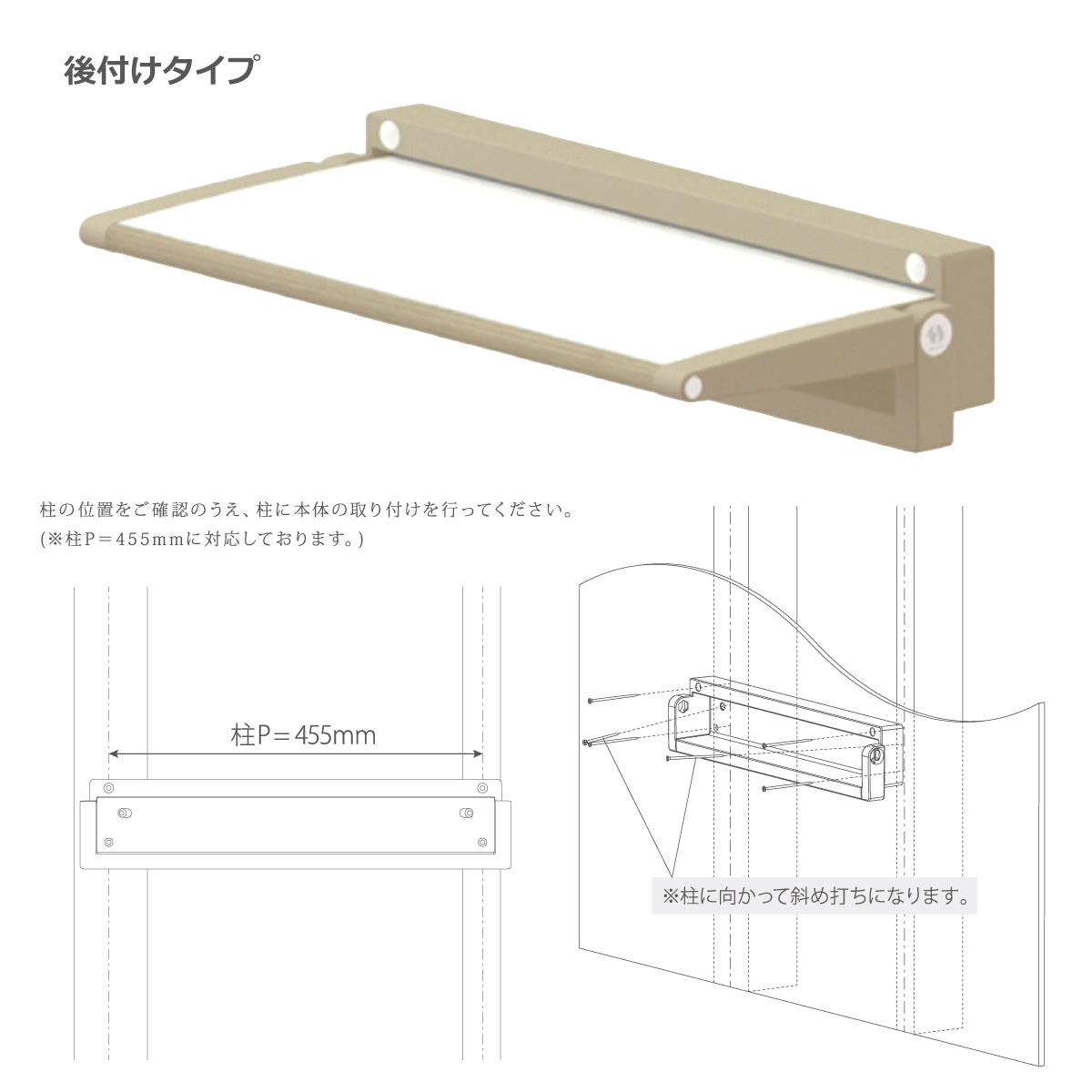 OLISU オルイス 収納椅子 1セット単位販売 納期6～8営業日後発送