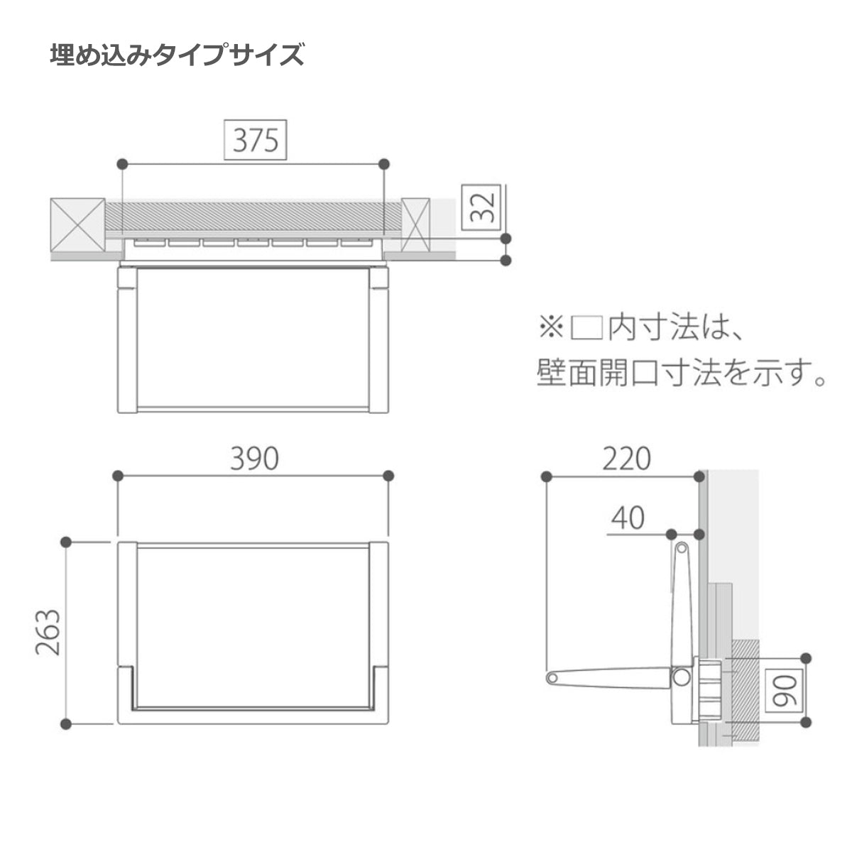OLISU オルイス 収納椅子 1セット単位販売 納期6～8営業日後発送