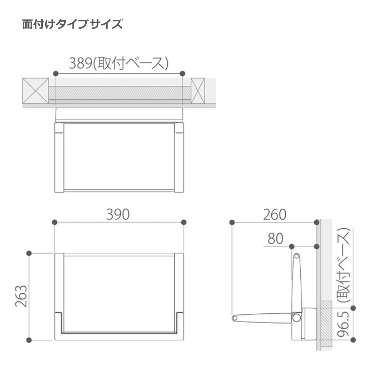 OLISU オルイス 収納椅子 1セット単位販売 納期6～8営業日後発送