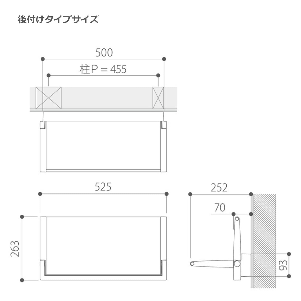 OLISU オルイス 収納椅子 1セット単位販売 納期6～8営業日後発送