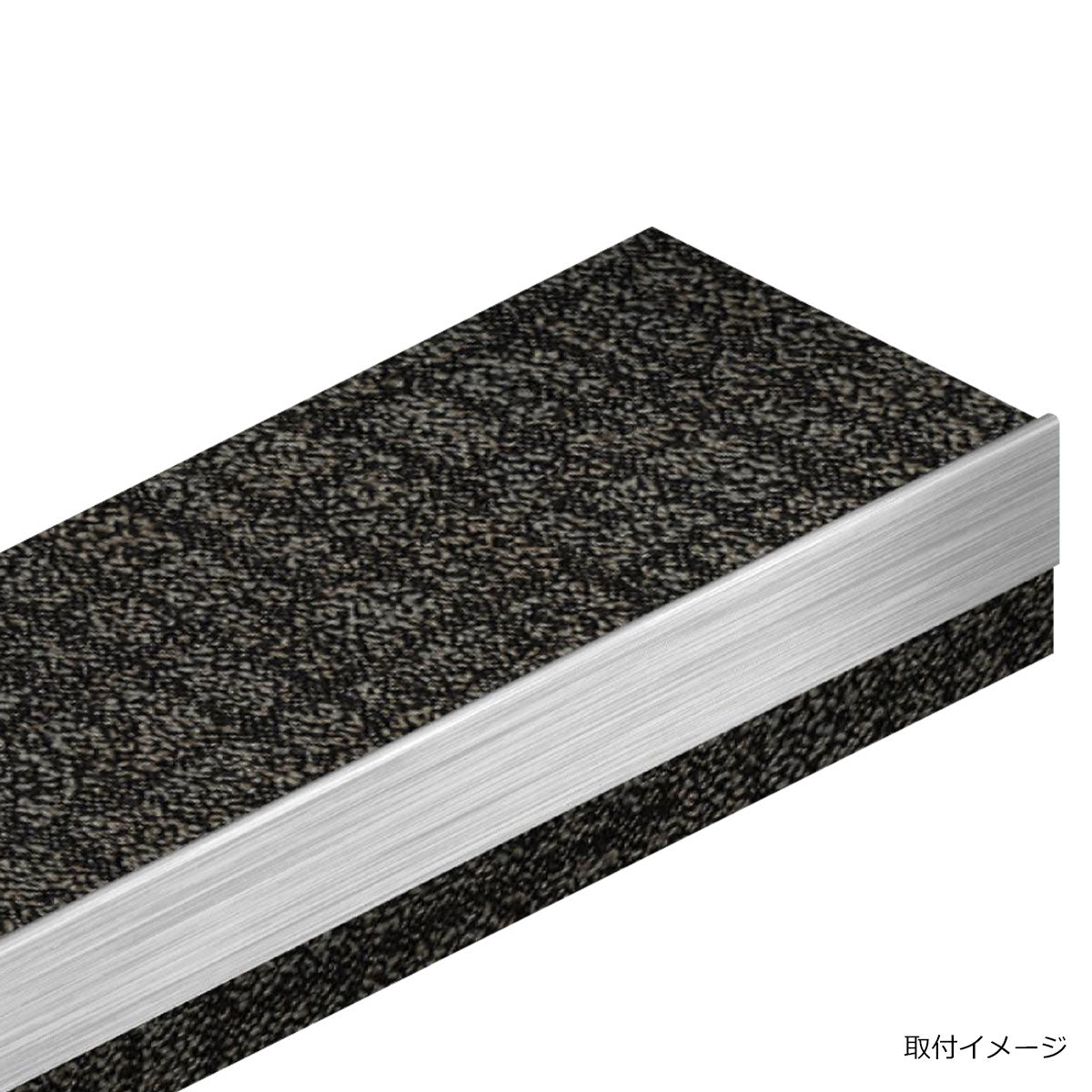 現場入不可 室内階段用 ステンレス 段鼻保護見切り タイルカーペット/磁器タイル/セラミックタイル用 50×23mm Previo R708 AFOLA メーカー直送 納期4～5営業日後発送(メーカー欠品の場合3カ月)