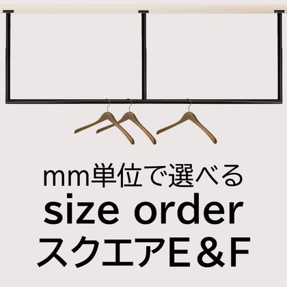バンブーさま　オーダーページ バンブーフローリング｜天然木フローリングのボード株式会社