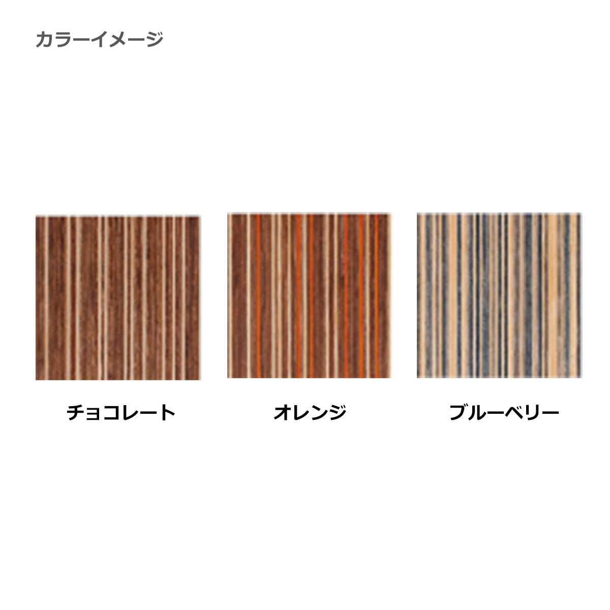 スイッチプレート 140×75mm 積層材 1個単位販売 納期6～9営業日後発送