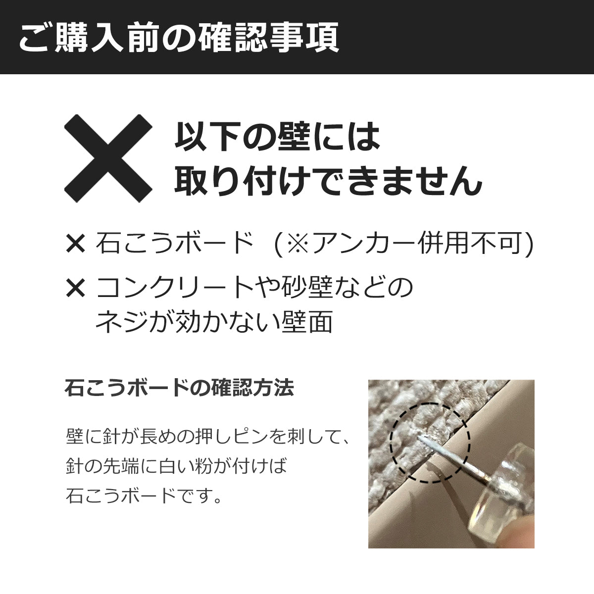 アイアン手すり サイズオーダー 納期25営業日程度 階段 室内用