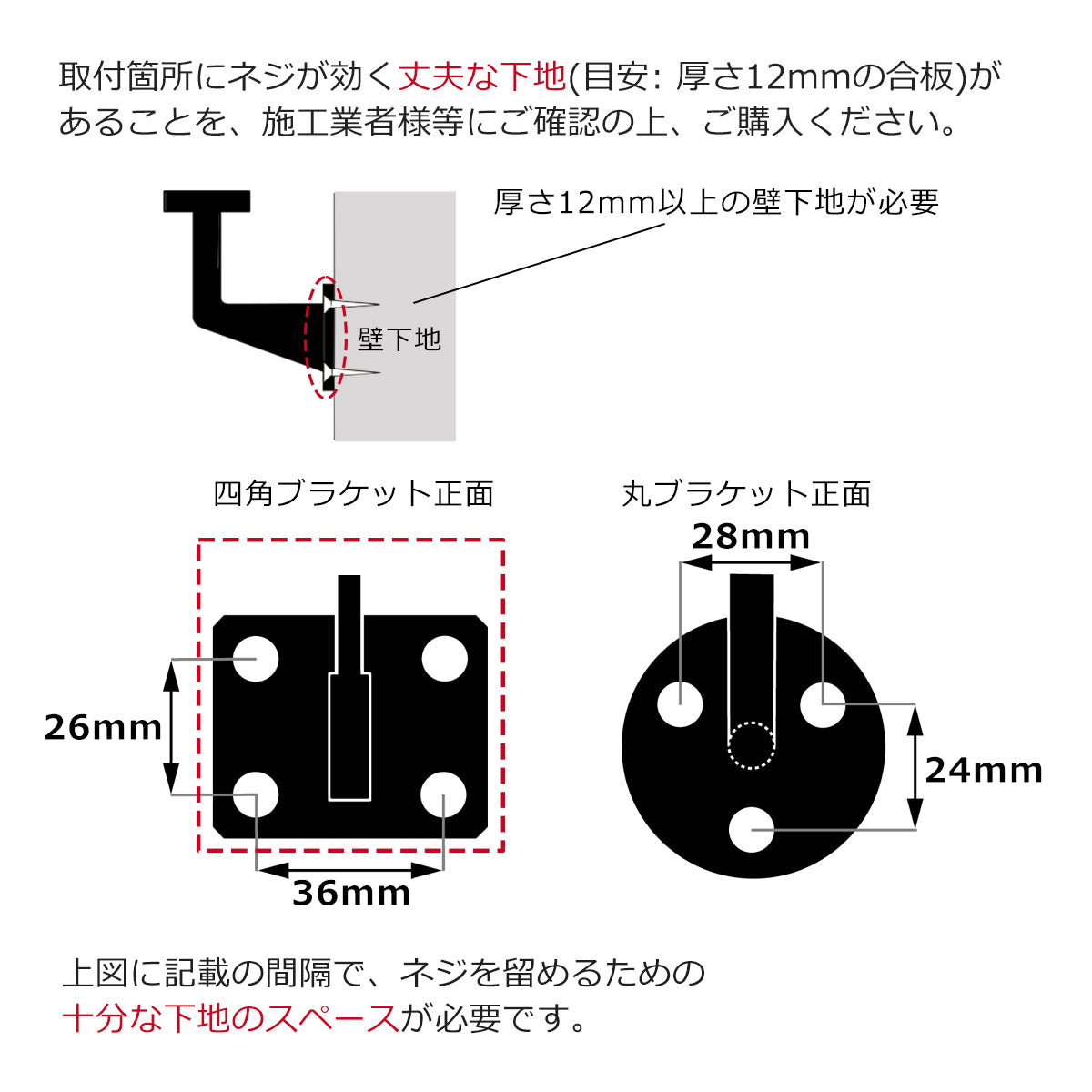 アイアン手すり サイズオーダー 納期25営業日程度 階段 室内用