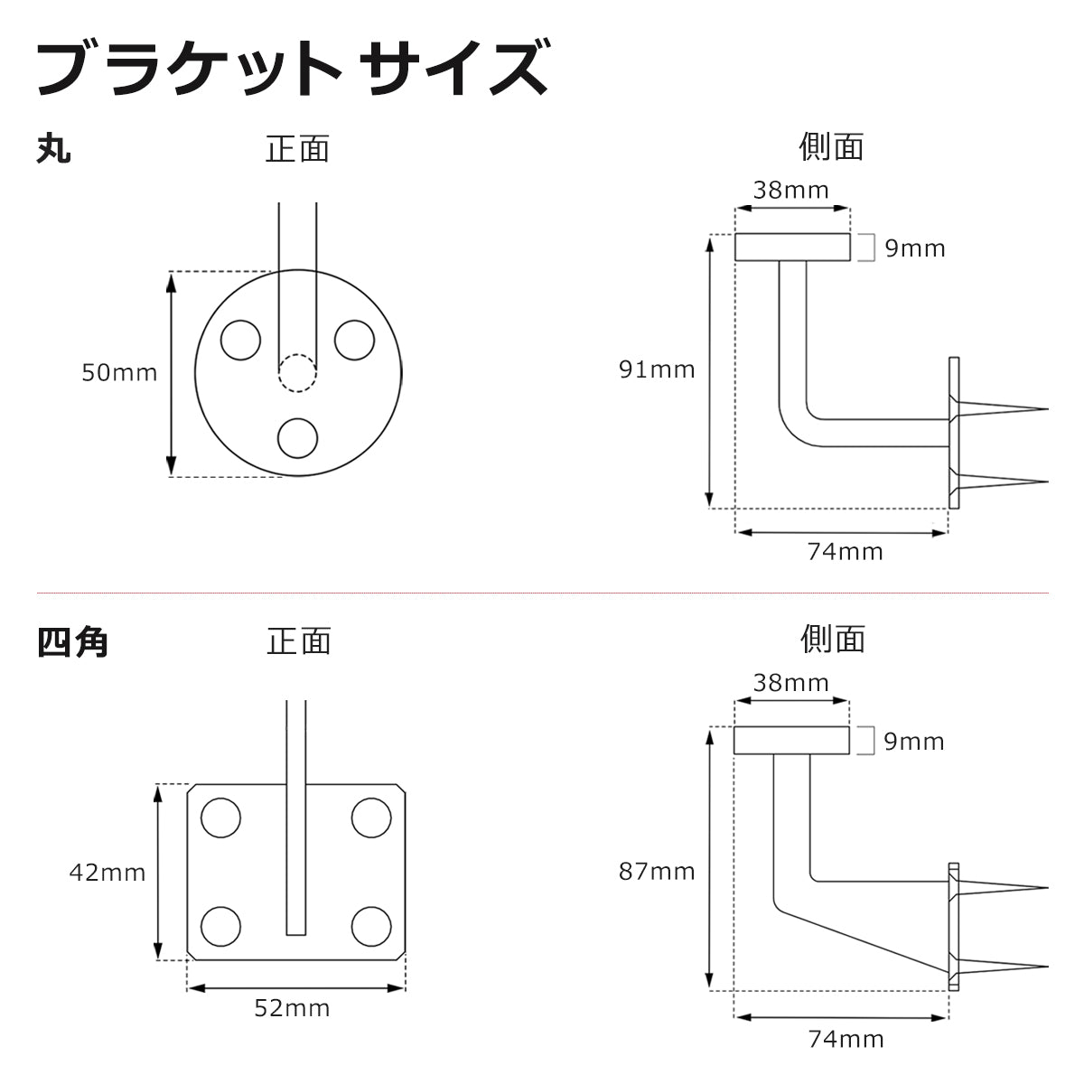 アイアン手すり サイズオーダー 納期25営業日程度 階段 室内用