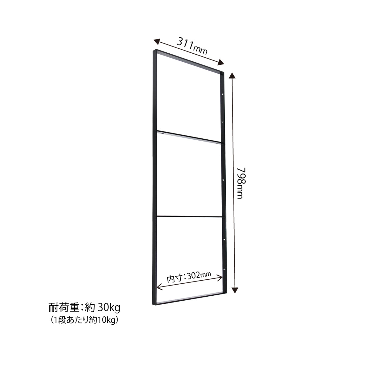 スクエア棚受け 3口 棚受金具2個セット フラットバーフック付 マット