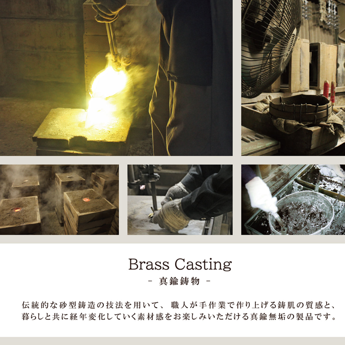 Brass Casting 真鍮鋳物 おしゃれ ハンドル (小コの字 真鍮色 HB-200)