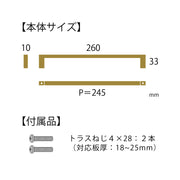 真鍮製ハンドベル 小、中、大　3個セット Brass Casting 真鍮鋳物 ハンドル (大コの字 真鍮色 HB-203) – ENOMI