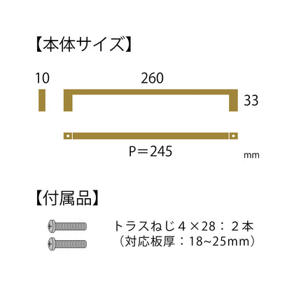 金属家具部品 ブロンズ ハンドル アンピール様式 装飾サルベージ /J935 金属家具部品 ブロンズ ハンドル アンピール様式 装飾サルベージ