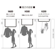 【U字型＆L字型】天吊りハンガーパイプ・サイズオーダー 納期20営業日程度 アイアンバー