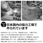 【U字型＆L字型】天吊りハンガーパイプ・サイズオーダー 納期20営業日程度 アイアンバー