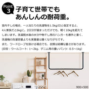 【U字型＆L字型】天吊りハンガーパイプ・サイズオーダー 納期20営業日程度 アイアンバー