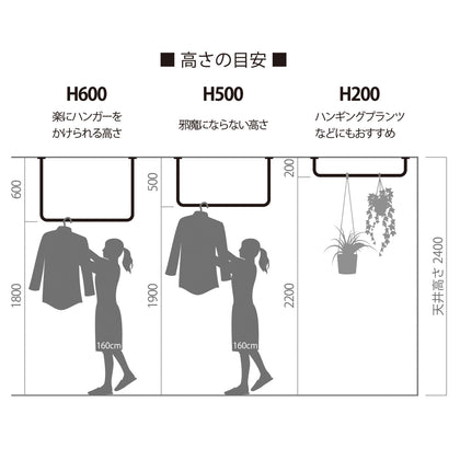 伏見工業　ラグパンロングXL無記名 パーソナルウェア ジャケット・ロングパンツ - 商品一覧